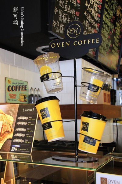 鯛可頌(台南東寧店):【台南】鯛可頌(台南東寧店) 是可頌還是鯛魚燒?!來份酥脆的鯛可頌吧!