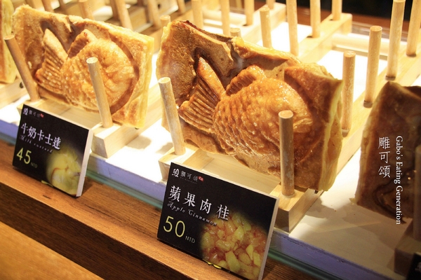 鯛可頌(台南東寧店):【台南】鯛可頌(台南東寧店) 是可頌還是鯛魚燒?!來份酥脆的鯛可頌吧!