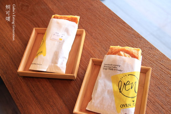 鯛可頌(台南東寧店):【台南】鯛可頌(台南東寧店) 是可頌還是鯛魚燒?!來份酥脆的鯛可頌吧!