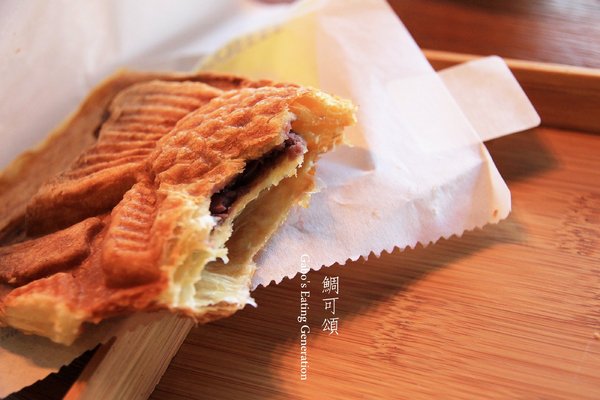 鯛可頌(台南東寧店):【台南】鯛可頌(台南東寧店) 是可頌還是鯛魚燒?!來份酥脆的鯛可頌吧!