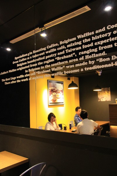 鯛可頌(台南東寧店):【台南】鯛可頌(台南東寧店) 是可頌還是鯛魚燒?!來份酥脆的鯛可頌吧!