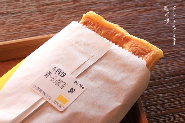 鯛可頌(台南東寧店):【台南】鯛可頌(台南東寧店) 是可頌還是鯛魚燒?!來份酥脆的鯛可頌吧!