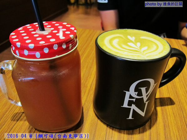 鯛可頌(台南東寧店)：（台南。東區美食）『鯛可頌(台南東寧店)』OVEN COFFEE 店中店限定。鯛魚燒＋可頌=幸福美味の鯛可頌。