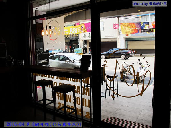 鯛可頌(台南東寧店)：（台南。東區美食）『鯛可頌(台南東寧店)』OVEN COFFEE 店中店限定。鯛魚燒＋可頌=幸福美味の鯛可頌。