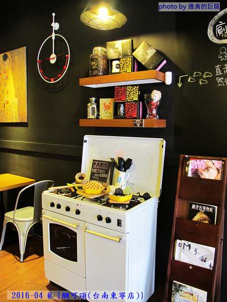 鯛可頌(台南東寧店)：（台南。東區美食）『鯛可頌(台南東寧店)』OVEN COFFEE 店中店限定。鯛魚燒＋可頌=幸福美味の鯛可頌。