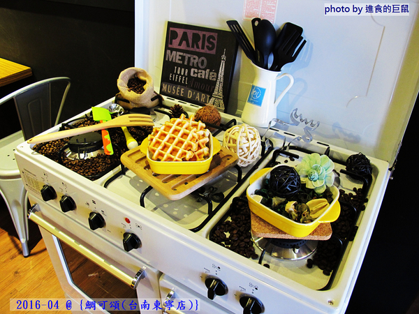 鯛可頌(台南東寧店)：（台南。東區美食）『鯛可頌(台南東寧店)』OVEN COFFEE 店中店限定。鯛魚燒＋可頌=幸福美味の鯛可頌。