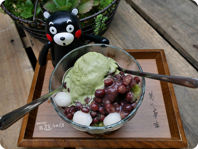 善哉庭日式紅豆烤麻糬