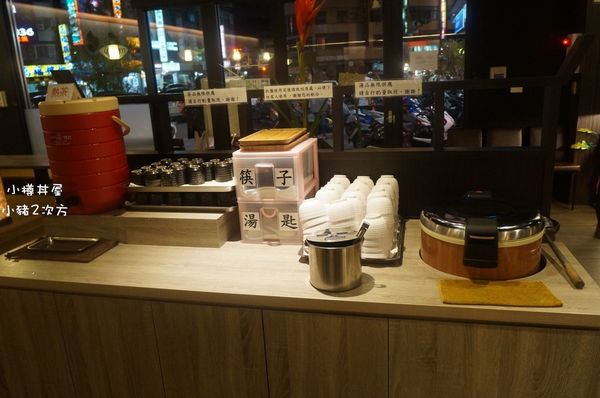 68 小尊_3049_结果.jpg