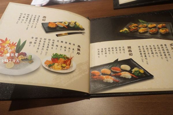 68 小尊_9572_结果.jpg