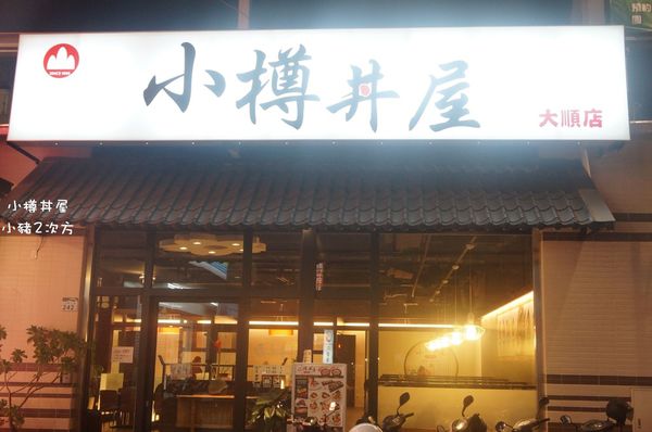 68 小尊_9023_结果.jpg