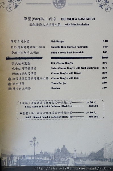 永安市場站早午餐.下午茶 肥禿子美式餐廳.8盎司漢堡排絕對滿足.中和美食