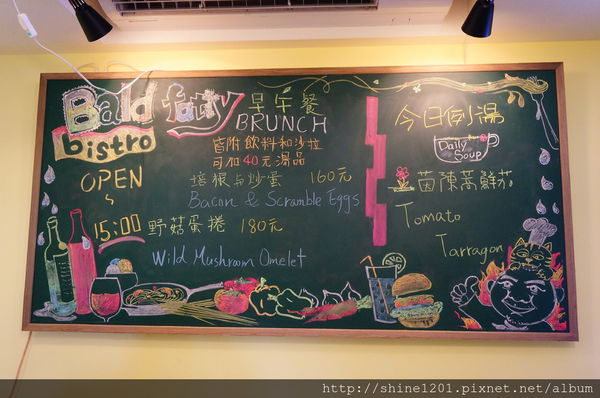 永安市場站早午餐.下午茶 肥禿子美式餐廳.8盎司漢堡排絕對滿足.中和美食