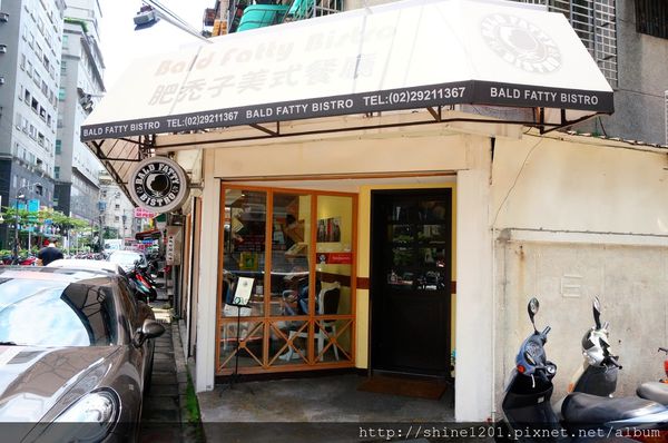 永安市場站早午餐.下午茶 肥禿子美式餐廳.8盎司漢堡排絕對滿足.中和美食