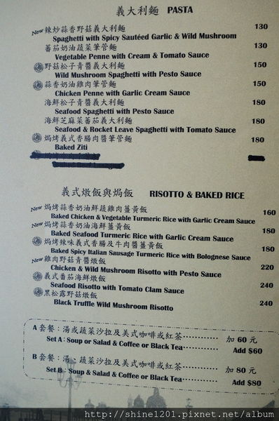 永安市場站早午餐.下午茶 肥禿子美式餐廳.8盎司漢堡排絕對滿足.中和美食