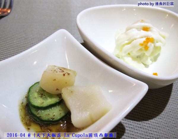 天下大飯店:(台南。中西區美食) 『天下大飯店 La Cupola圓頂西餐廳』台南在地老牌飯店。八樓圓頂西餐廳_老餐廳新菜色,提供給您最精緻美味的主餐&吃到飽沙拉吧。讓你吃巧又吃飽!