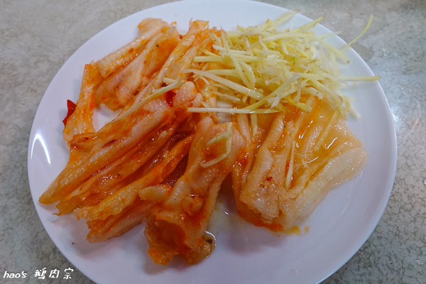 201602鵝肉宗023.jpg