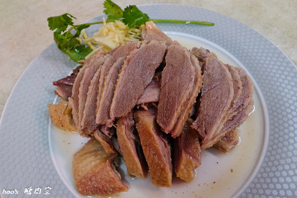 201602鵝肉宗010.jpg