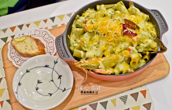 倆人 • 鍋鏟：台南 永康區．鄉村風格 早午餐_ 焗烤_燉飯_下午菜    倆人・鍋鏟
