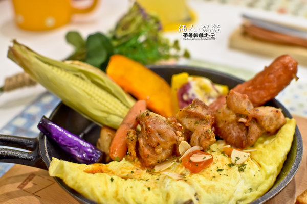 倆人 • 鍋鏟：台南 永康區．鄉村風格 早午餐_ 焗烤_燉飯_下午菜    倆人・鍋鏟