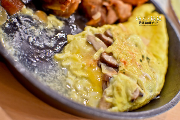 倆人 • 鍋鏟：台南 永康區．鄉村風格 早午餐_ 焗烤_燉飯_下午菜    倆人・鍋鏟