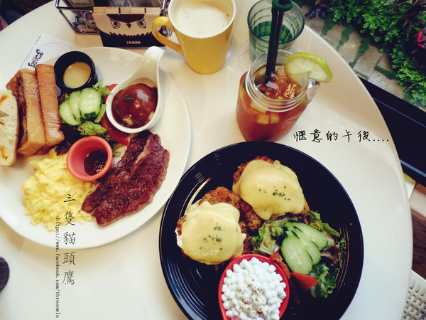 三隻貓頭鷹3owls c＠fe：【台北市大安區。咖啡廳】三隻貓頭鷹3owls c＠fe 台北超有感隱藏秘密咖啡廳