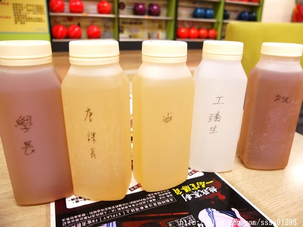 E7play一票玩到底(三多館(原:三多時尚球館)):【愛評口碑券】E7play一票玩到底(三多館)。一張門票館內運動、遊戲等多元設施玩到爽 適合家人朋友一起來同樂