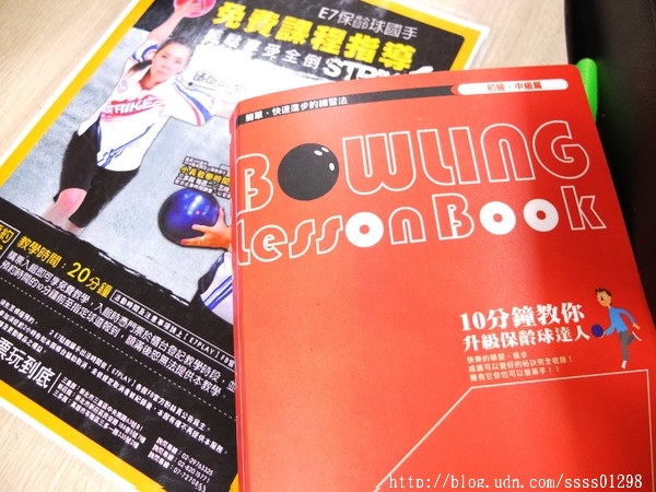 E7play一票玩到底(三多館(原:三多時尚球館)):【愛評口碑券】E7play一票玩到底(三多館)。一張門票館內運動、遊戲等多元設施玩到爽 適合家人朋友一起來同樂