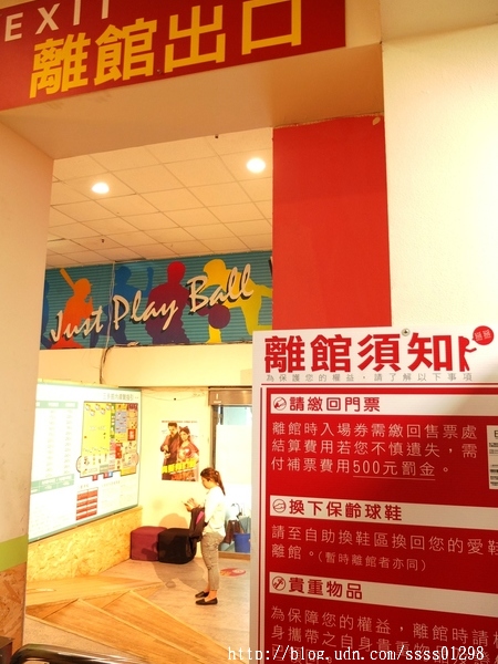 E7play一票玩到底(三多館(原:三多時尚球館)):【愛評口碑券】E7play一票玩到底(三多館)。一張門票館內運動、遊戲等多元設施玩到爽 適合家人朋友一起來同樂