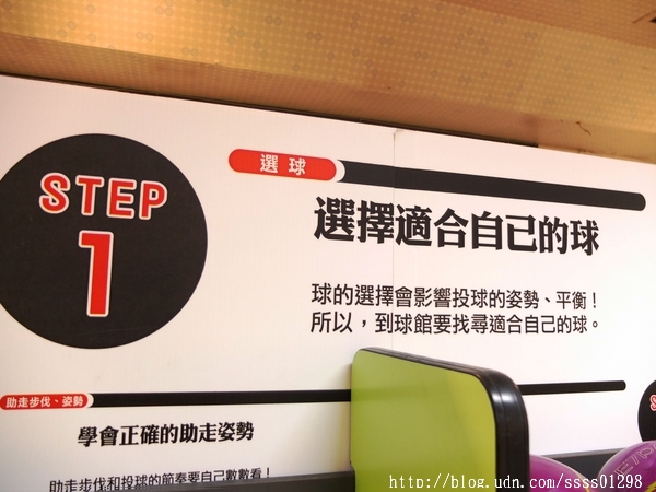 E7play一票玩到底(三多館(原:三多時尚球館)):【愛評口碑券】E7play一票玩到底(三多館)。一張門票館內運動、遊戲等多元設施玩到爽 適合家人朋友一起來同樂