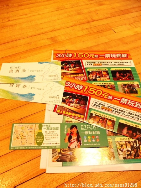 E7play一票玩到底(三多館(原:三多時尚球館)):【愛評口碑券】E7play一票玩到底(三多館)。一張門票館內運動、遊戲等多元設施玩到爽 適合家人朋友一起來同樂