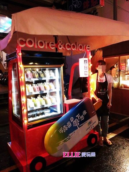 12966601_1086074001413819_1106033314_n