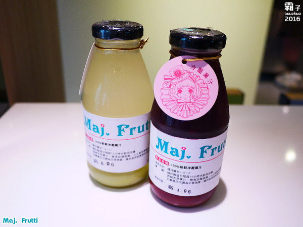 Maj Frutti 冰菓藝棧:Maj. Frutti冰菓藝棧,逢甲夢幻系飲品,鮮果堆疊成藝術品般的雪花冰~
