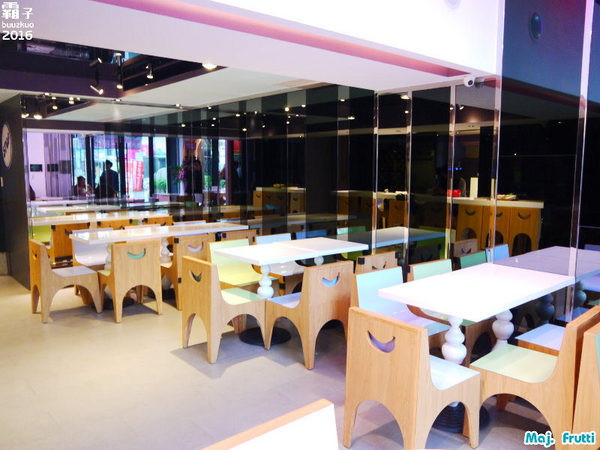 Maj Frutti 冰菓藝棧:Maj. Frutti冰菓藝棧,逢甲夢幻系飲品,鮮果堆疊成藝術品般的雪花冰~