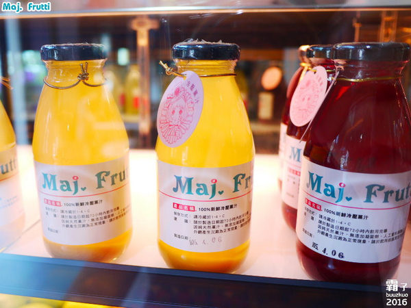 Maj Frutti 冰菓藝棧:Maj. Frutti冰菓藝棧,逢甲夢幻系飲品,鮮果堆疊成藝術品般的雪花冰~
