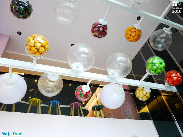 Maj Frutti 冰菓藝棧:Maj. Frutti冰菓藝棧,逢甲夢幻系飲品,鮮果堆疊成藝術品般的雪花冰~