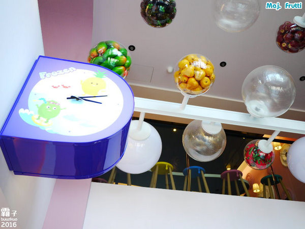 Maj Frutti 冰菓藝棧:Maj. Frutti冰菓藝棧,逢甲夢幻系飲品,鮮果堆疊成藝術品般的雪花冰~