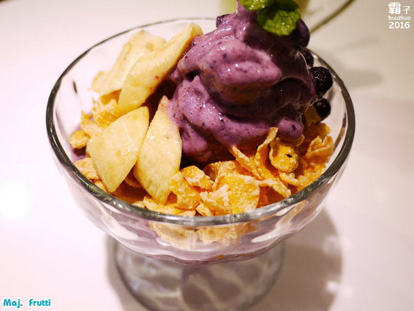 Maj Frutti 冰菓藝棧:Maj. Frutti冰菓藝棧,逢甲夢幻系飲品,鮮果堆疊成藝術品般的雪花冰~