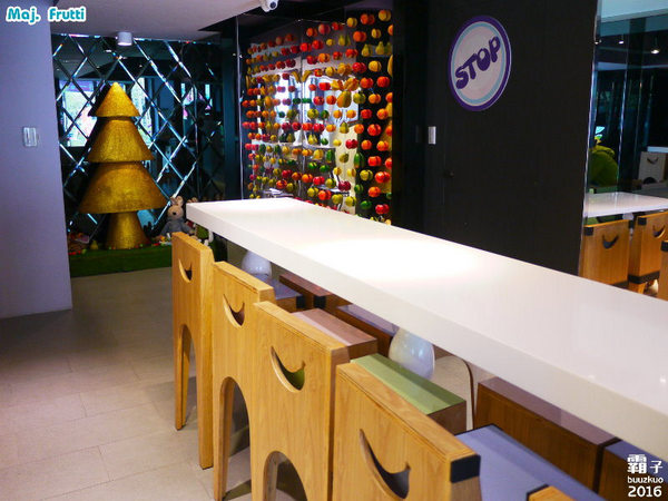 Maj Frutti 冰菓藝棧:Maj. Frutti冰菓藝棧,逢甲夢幻系飲品,鮮果堆疊成藝術品般的雪花冰~