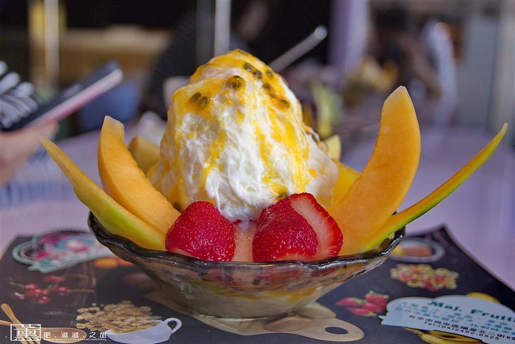 Maj. Frutti~專業水果