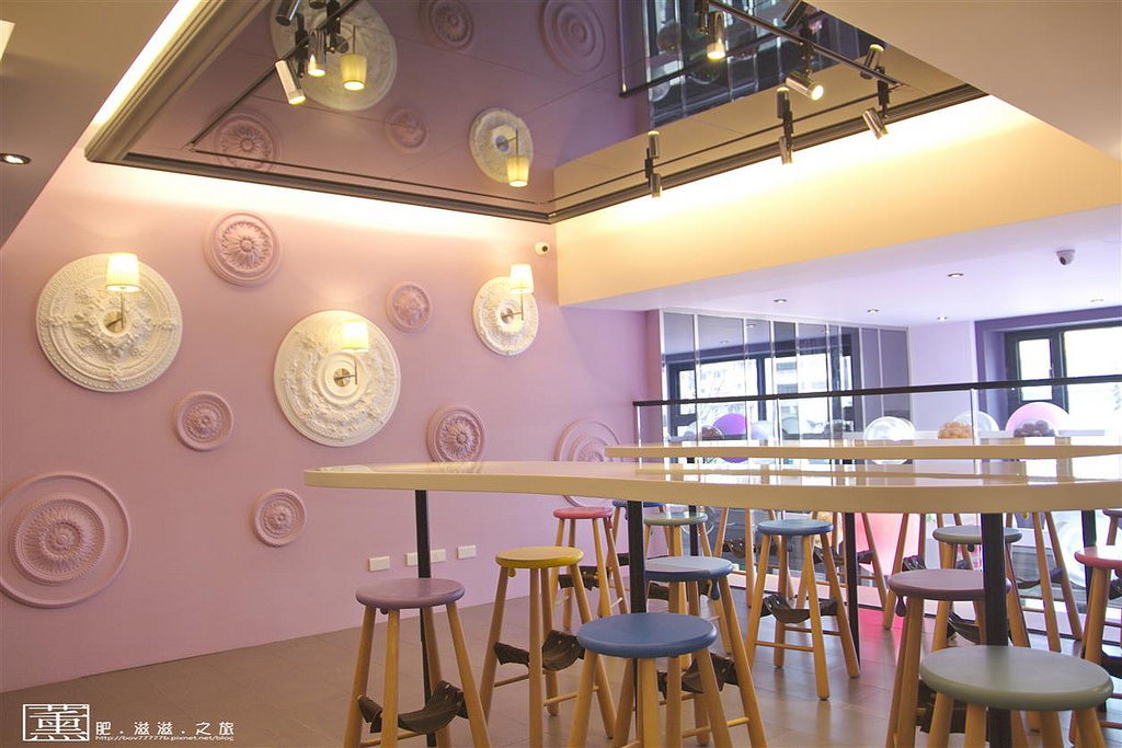 Maj. Frutti~專業水果