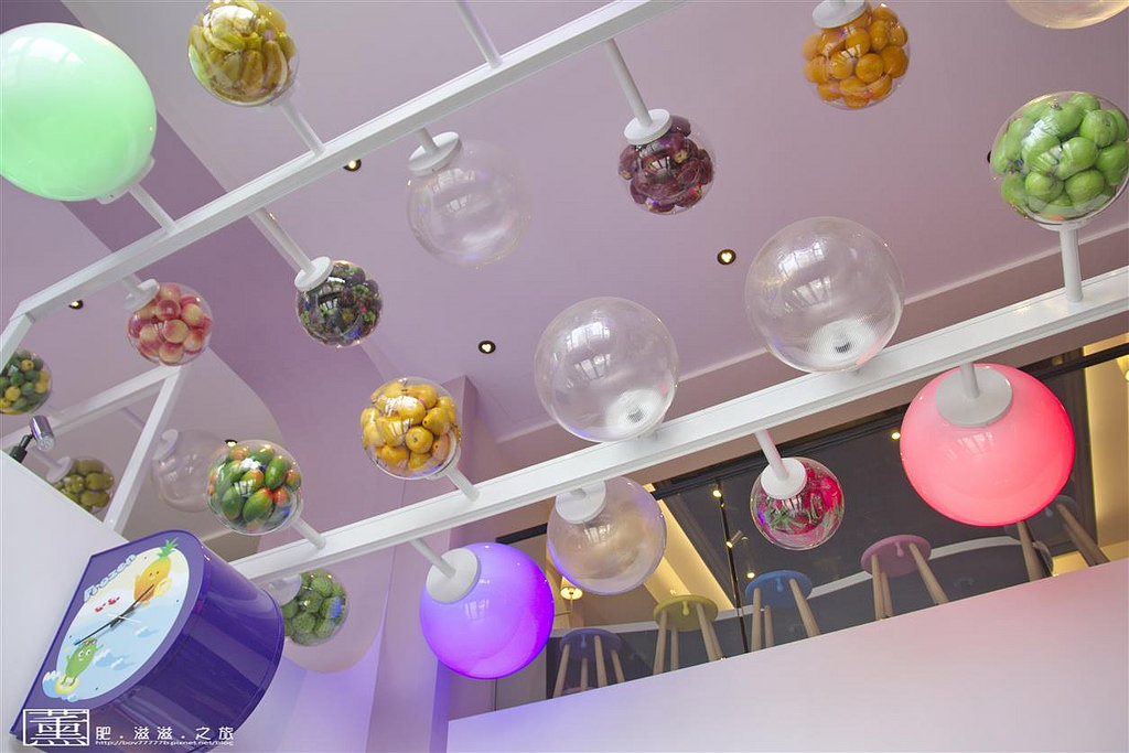 Maj. Frutti~專業水果