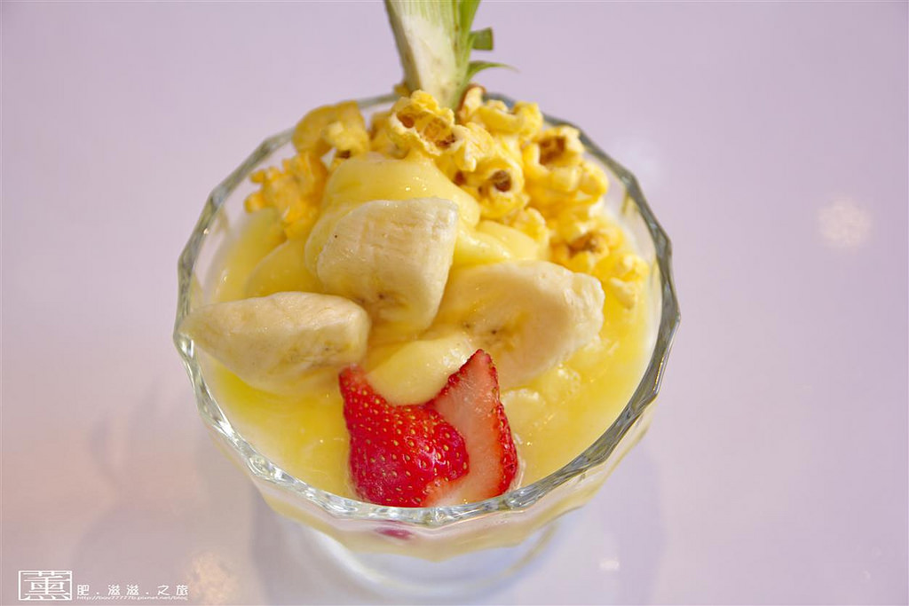 Maj. Frutti~專業水果