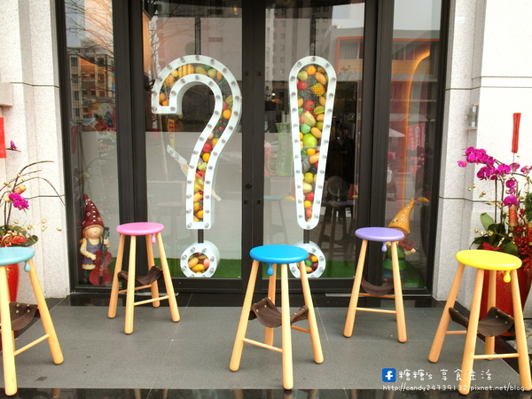 Maj. Frutti:〖台中│美食〗Maj. Frutti 冰菓藝棧 ❤ 結合當季新鮮水果,打造出繽紛華麗的夏日冰品,快來消暑一下吧!!