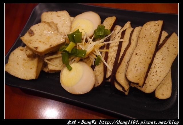 【中壢食記】SOGO商圈牛肉麵|一生懸命的好味道|匠 骰子牛肉麵