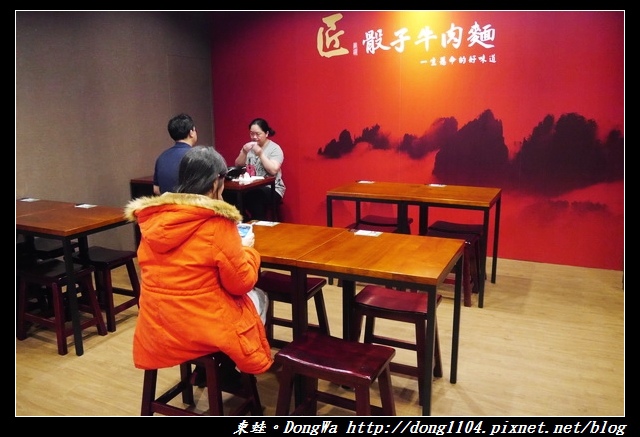 【中壢食記】SOGO商圈牛肉麵|一生懸命的好味道|匠 骰子牛肉麵