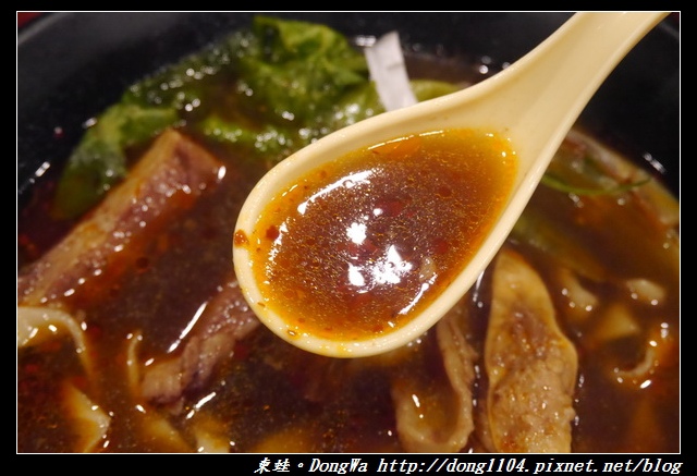 【中壢食記】SOGO商圈牛肉麵|一生懸命的好味道|匠 骰子牛肉麵