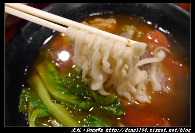 【中壢食記】SOGO商圈牛肉麵|一生懸命的好味道|匠 骰子牛肉麵