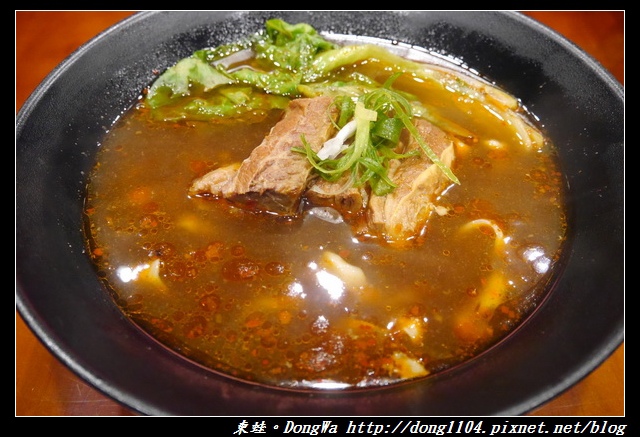 【中壢食記】SOGO商圈牛肉麵|一生懸命的好味道|匠 骰子牛肉麵