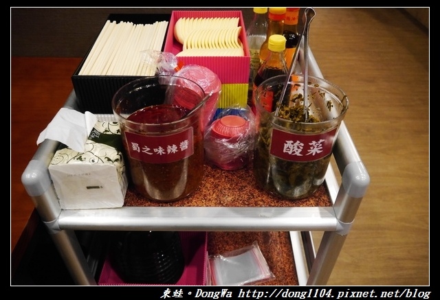 【中壢食記】SOGO商圈牛肉麵|一生懸命的好味道|匠 骰子牛肉麵