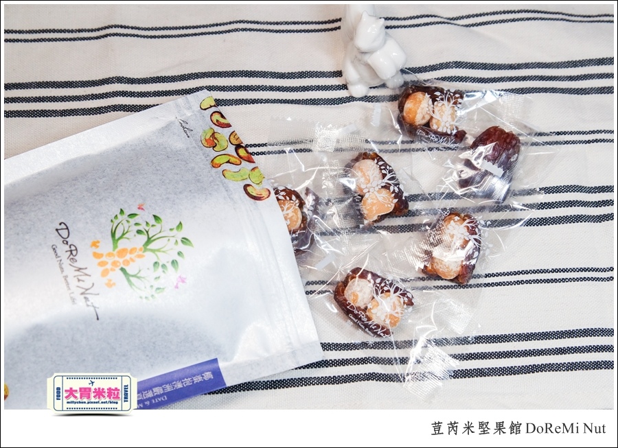 荳芮米堅果館DoReMi Nut@椰棗堅果乾推薦@大胃米粒0012.jpg